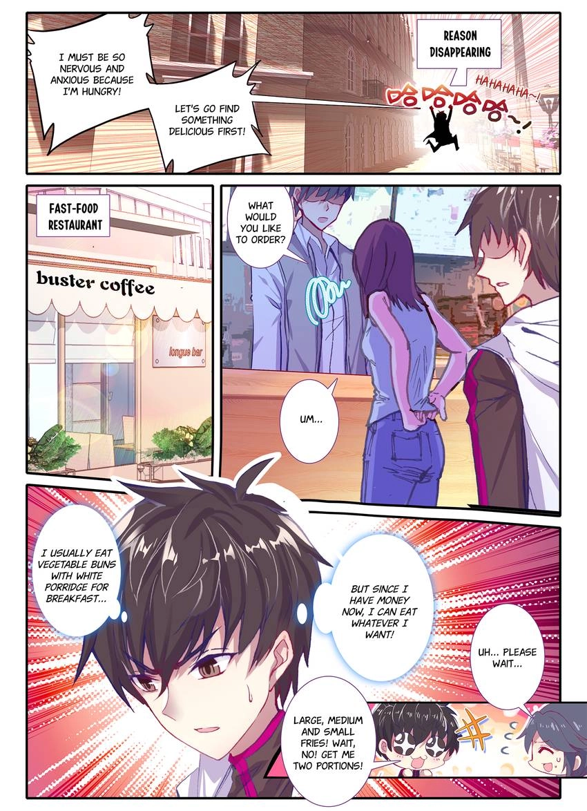 Unparalleled Chapter 20 page 4 - 