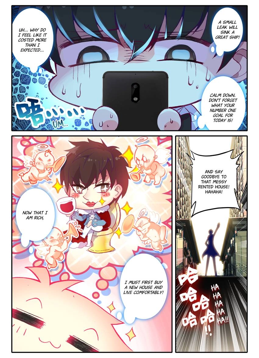 Unparalleled Chapter 20 page 7 - 
