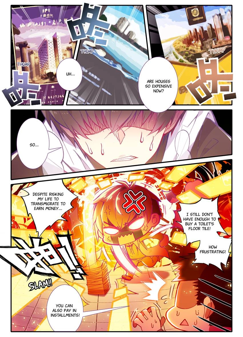 Unparalleled Chapter 20 page 8 - 