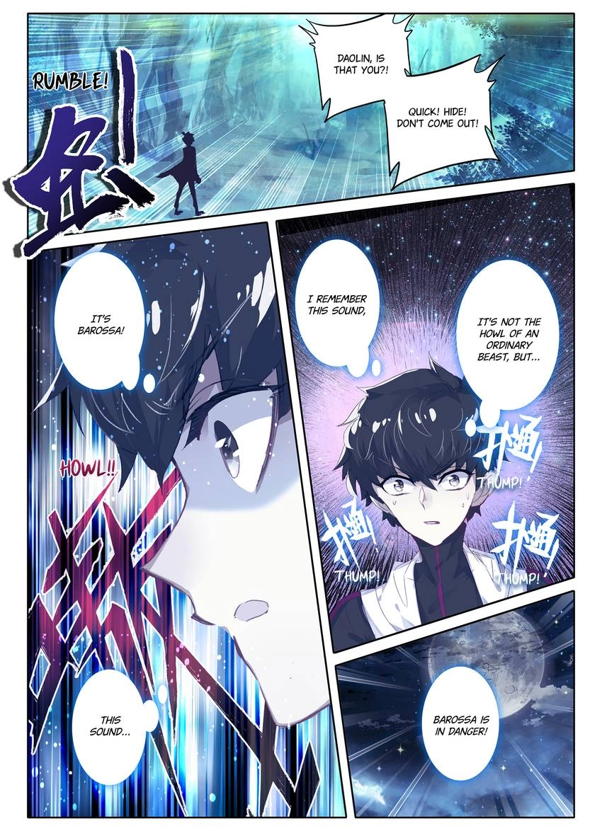 Unparalleled Chapter 21 page 2 - 