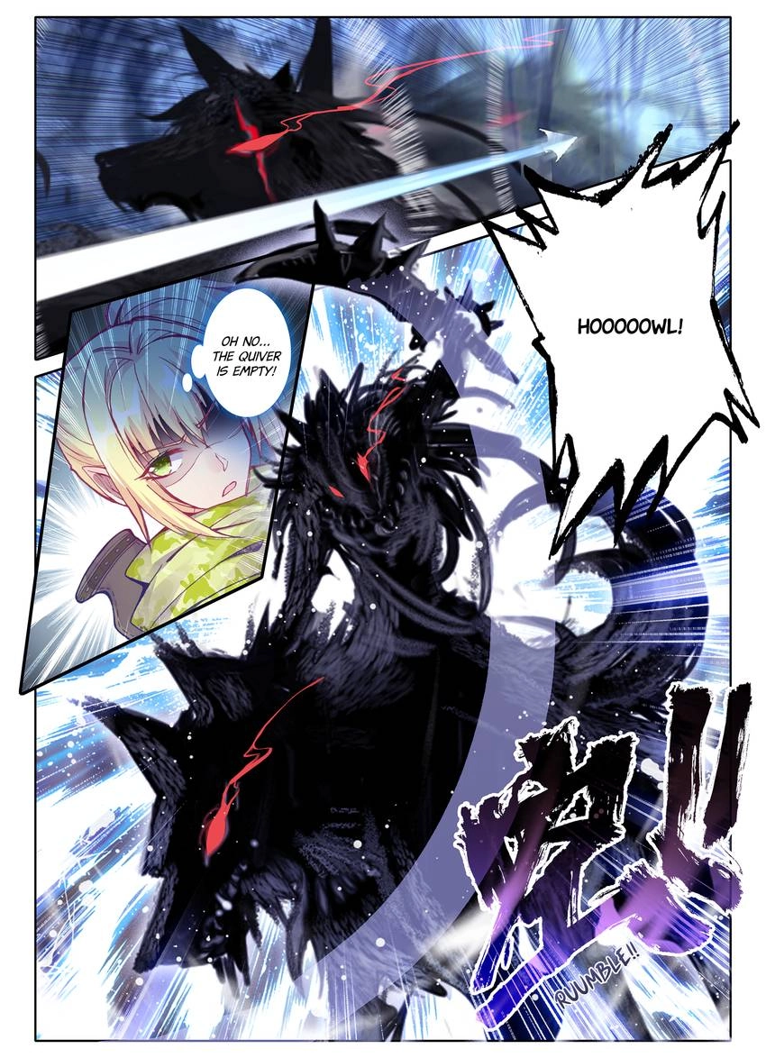 Unparalleled Chapter 21 page 4 - 