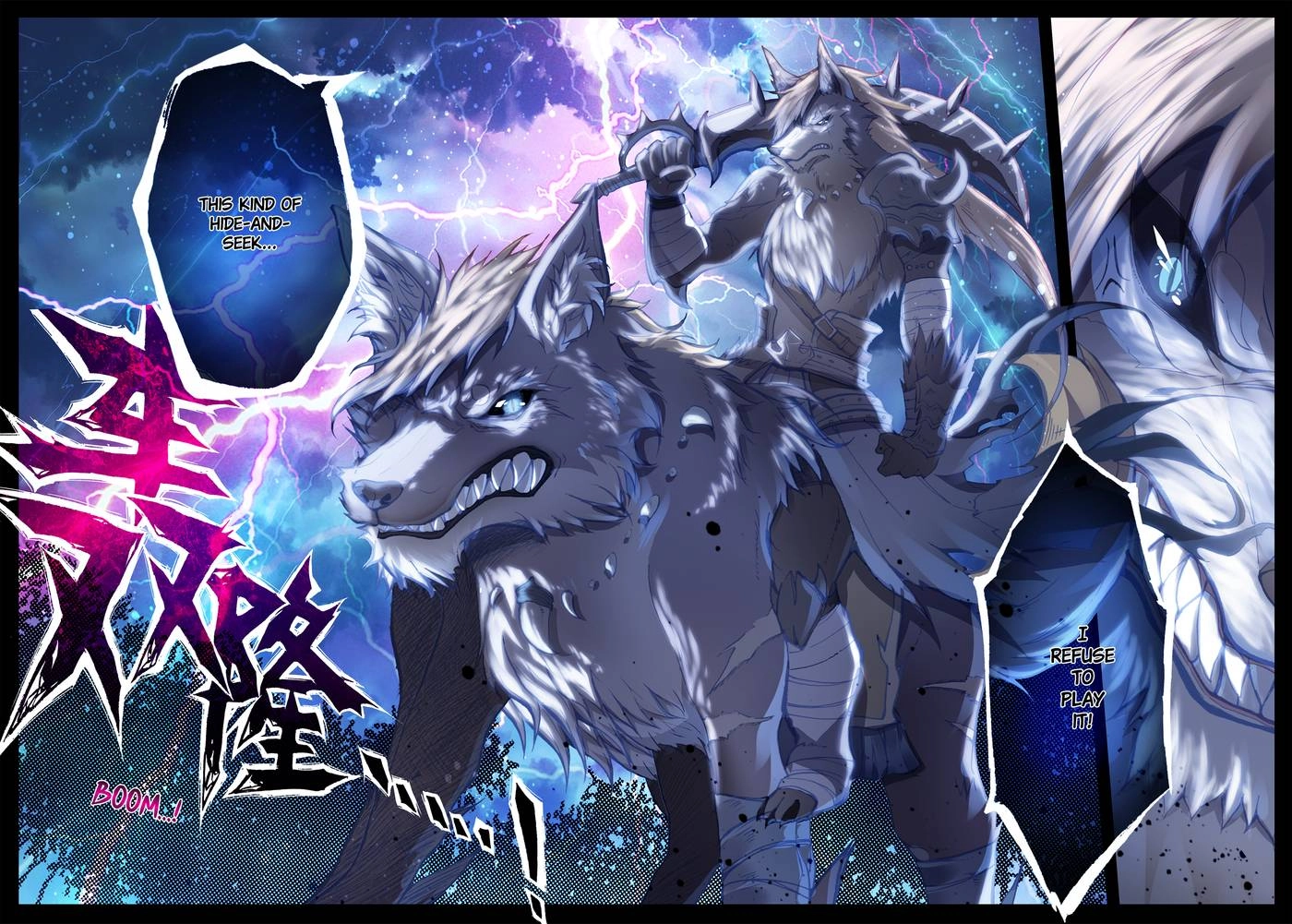Unparalleled Chapter 21 page 7 - 