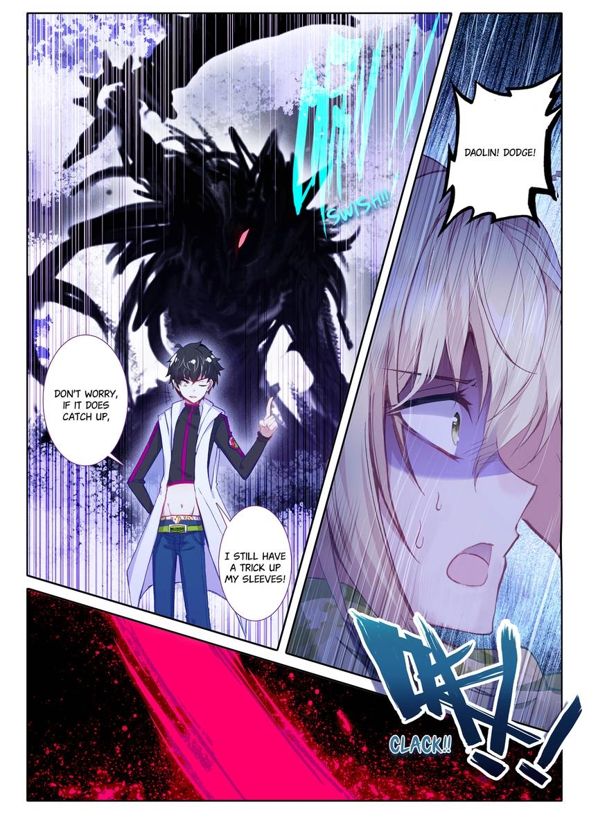 Unparalleled Chapter 22.1 page 3 - 