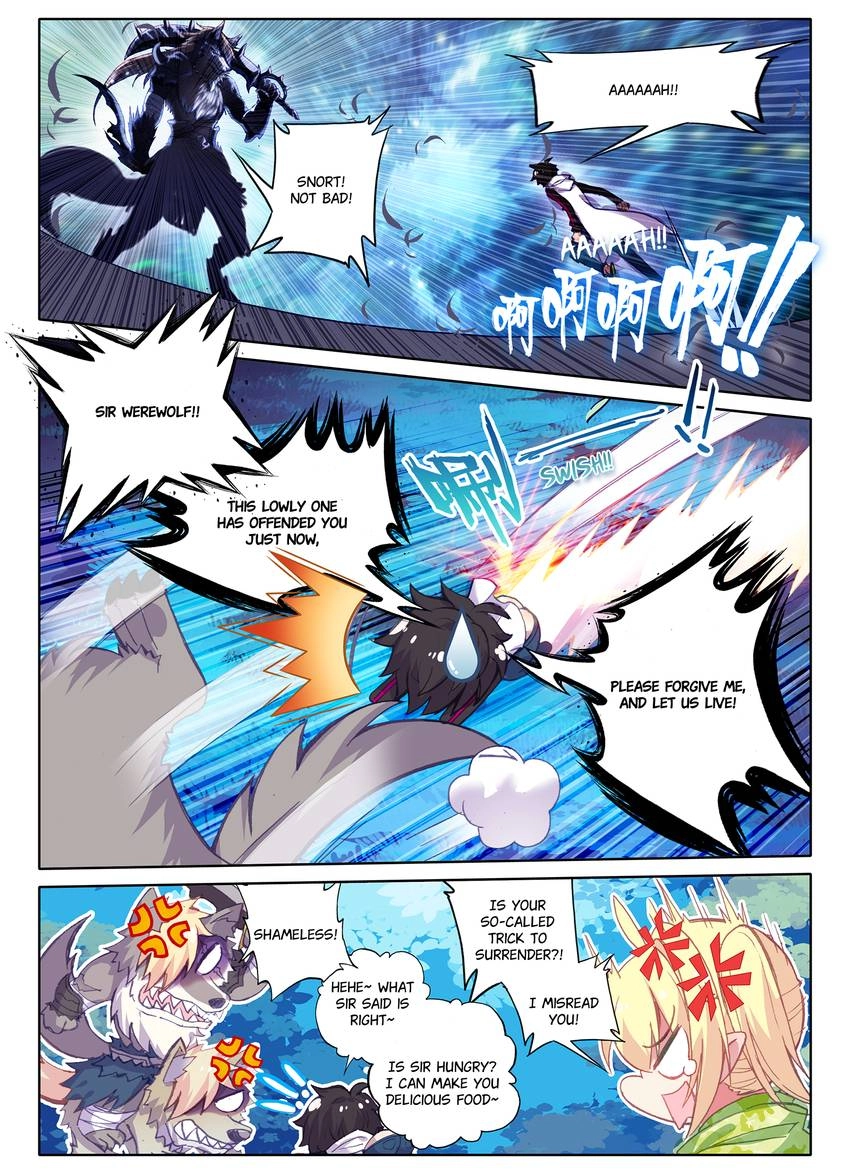 Unparalleled Chapter 22.1 page 5 - 