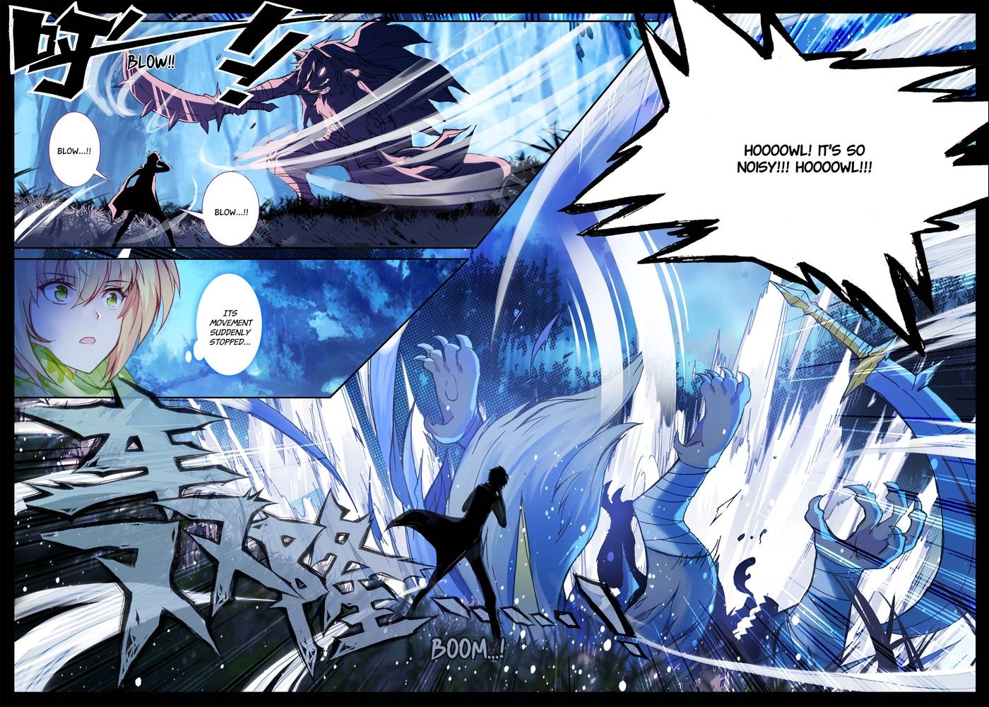 Unparalleled Chapter 22.1 page 9 - 