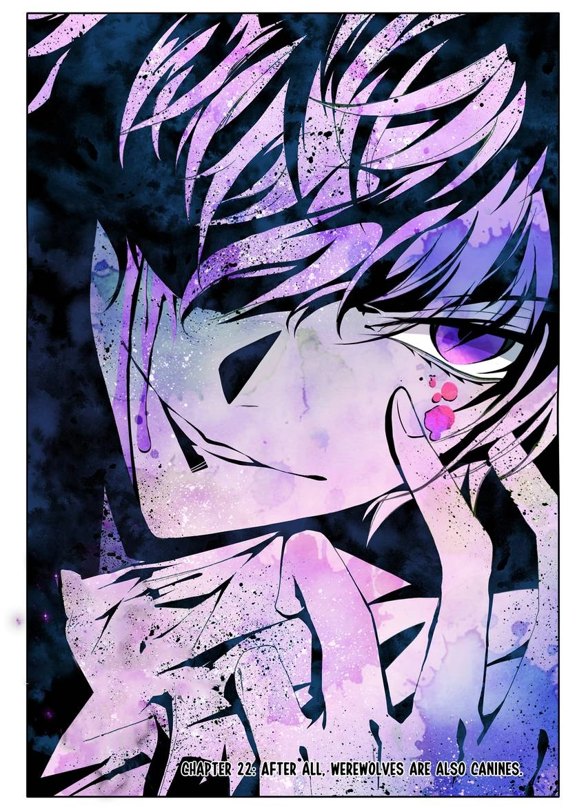 Unparalleled Chapter 22 page 1 - 