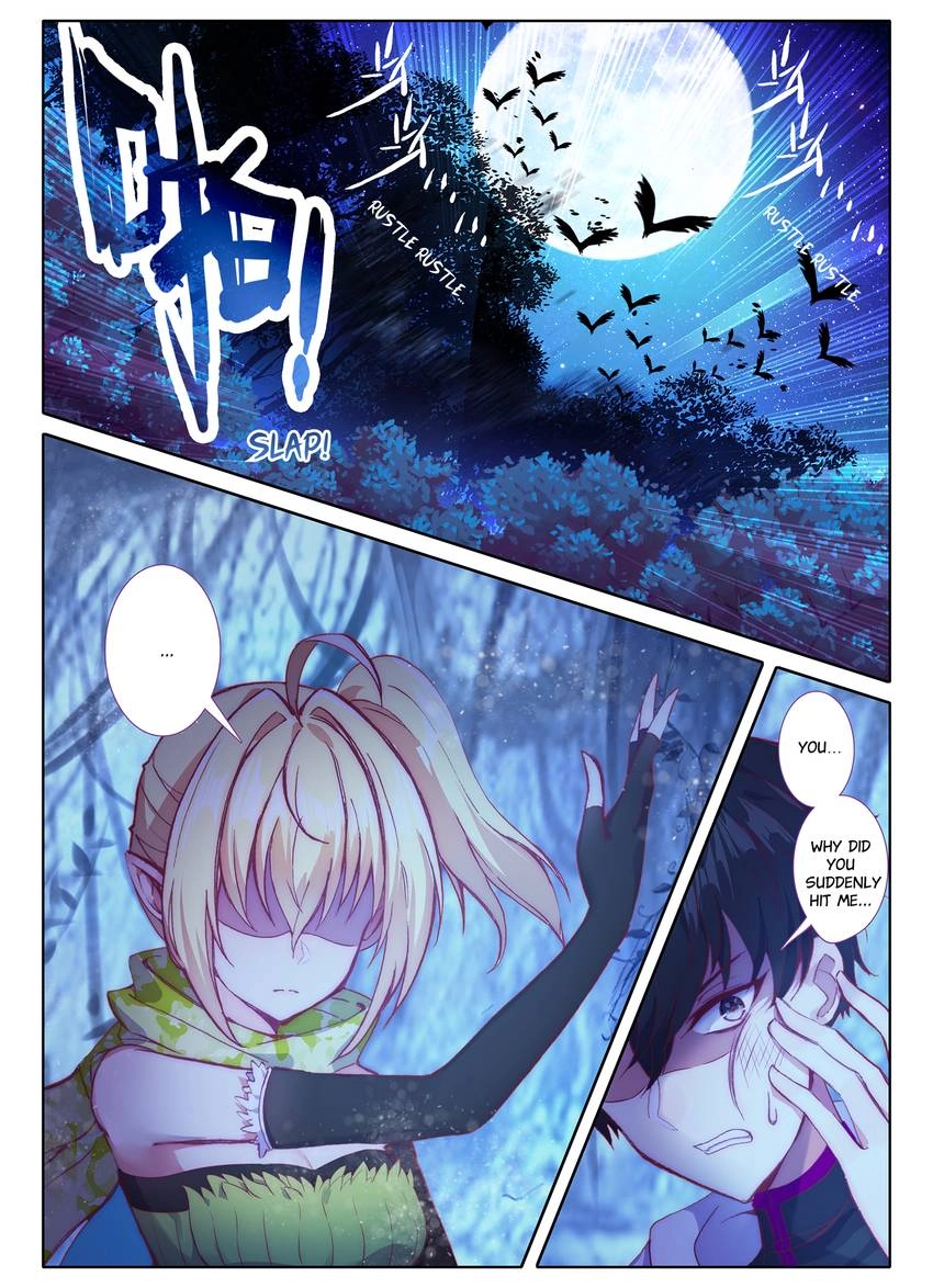Unparalleled Chapter 22 page 2 - 