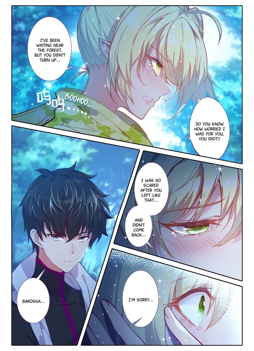 Unparalleled Chapter 22 page 5 - 
