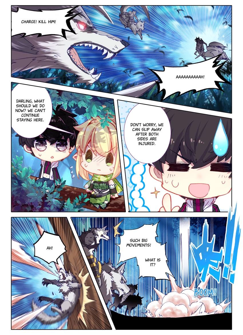Unparalleled Chapter 23 page 2 - 