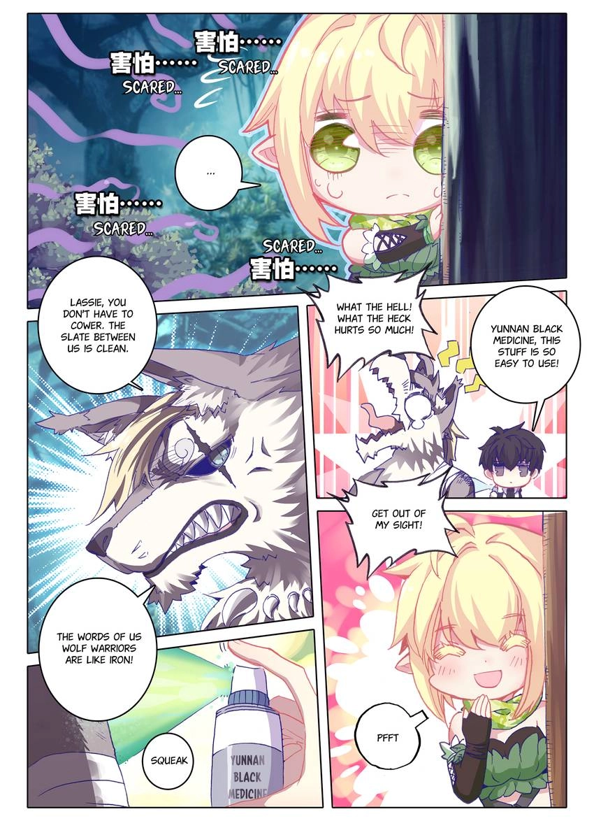Unparalleled Chapter 23 page 7 - 