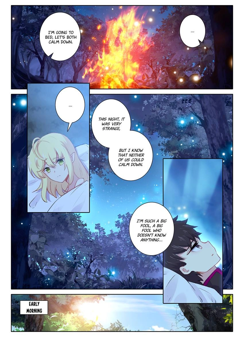 Unparalleled Chapter 24.1 page 2 - 
