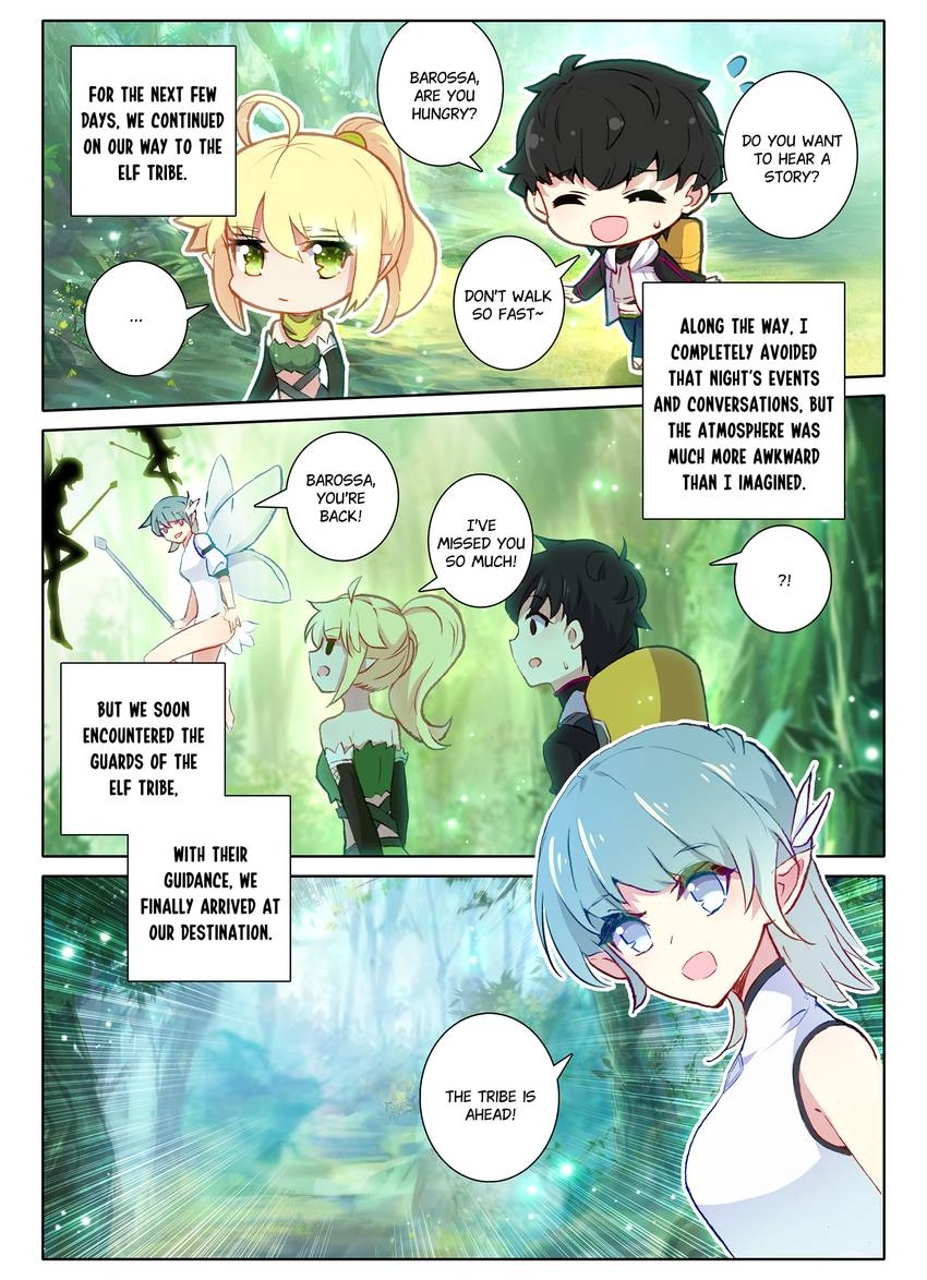 Unparalleled Chapter 24.1 page 3 - 
