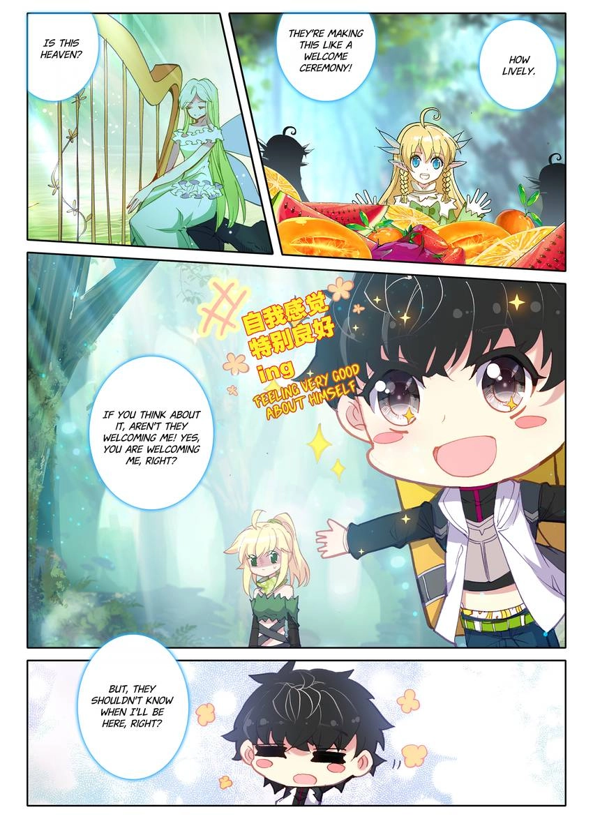 Unparalleled Chapter 24.1 page 5 - 