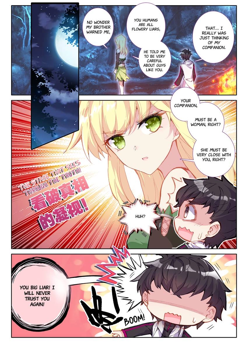 Unparalleled Chapter 24 page 11 - 