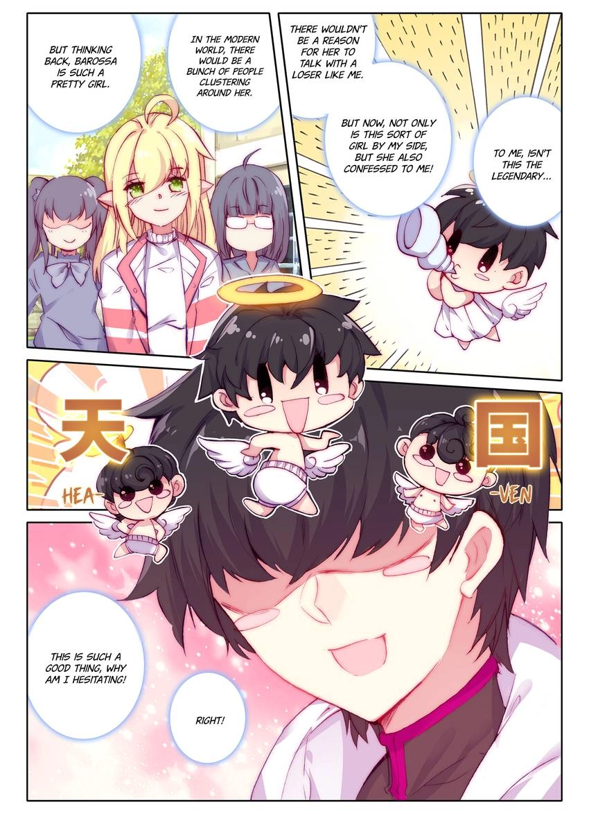 Unparalleled Chapter 24 page 3 - 