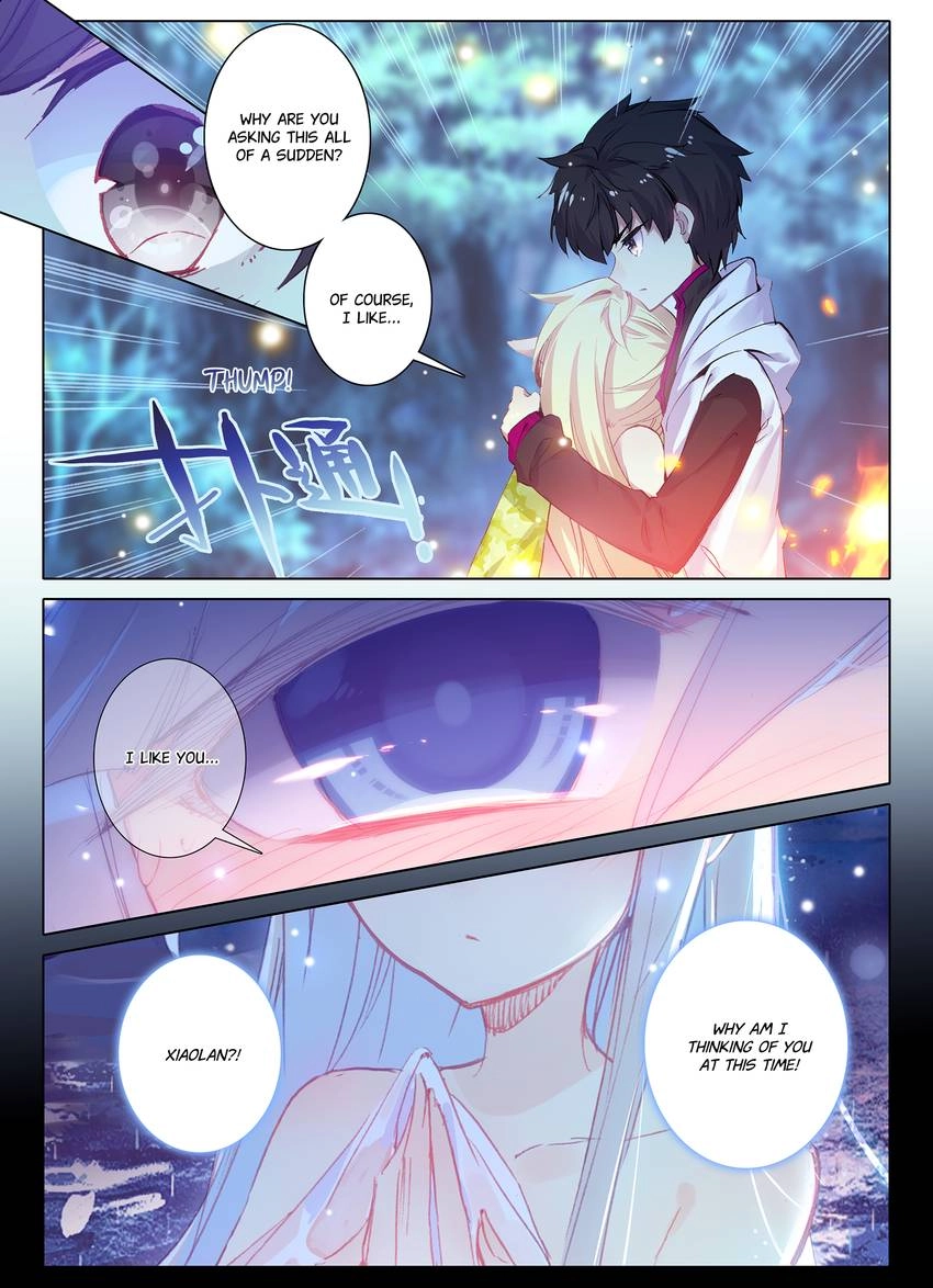Unparalleled Chapter 24 page 4 - 