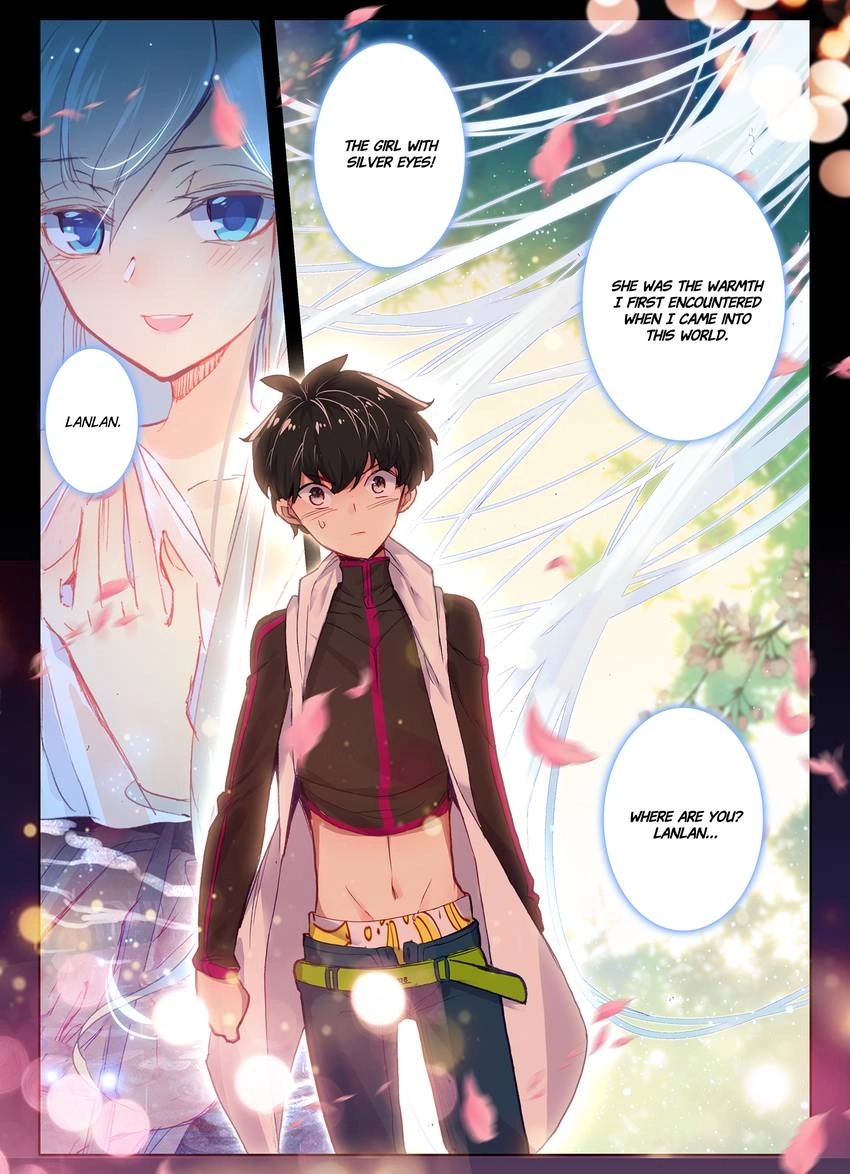 Unparalleled Chapter 24 page 5 - 