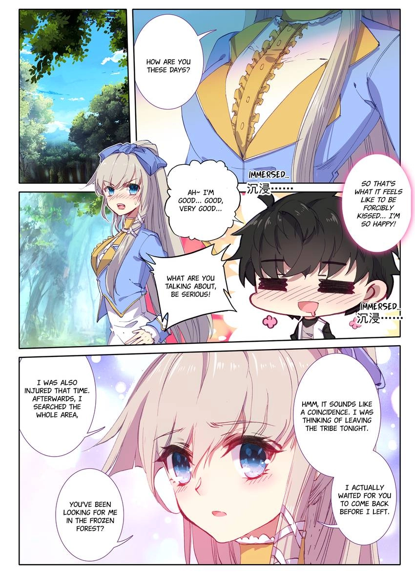 Unparalleled Chapter 25 page 5 - 