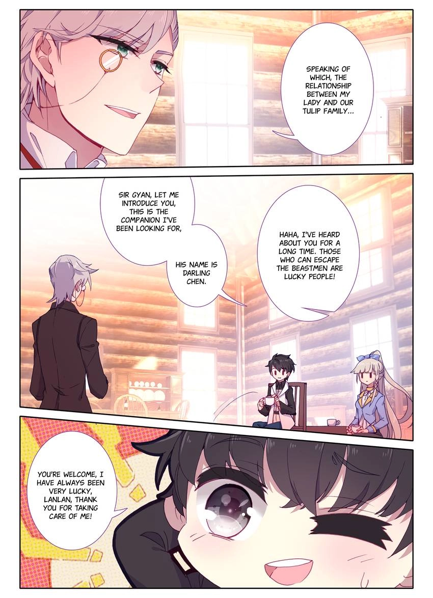 Unparalleled Chapter 25 page 8 - 