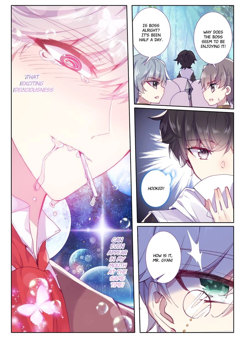 Unparalleled Chapter 26.1 page 6 - 