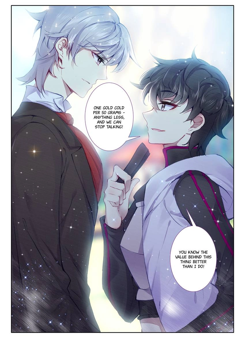Unparalleled Chapter 26.1 page 8 - 