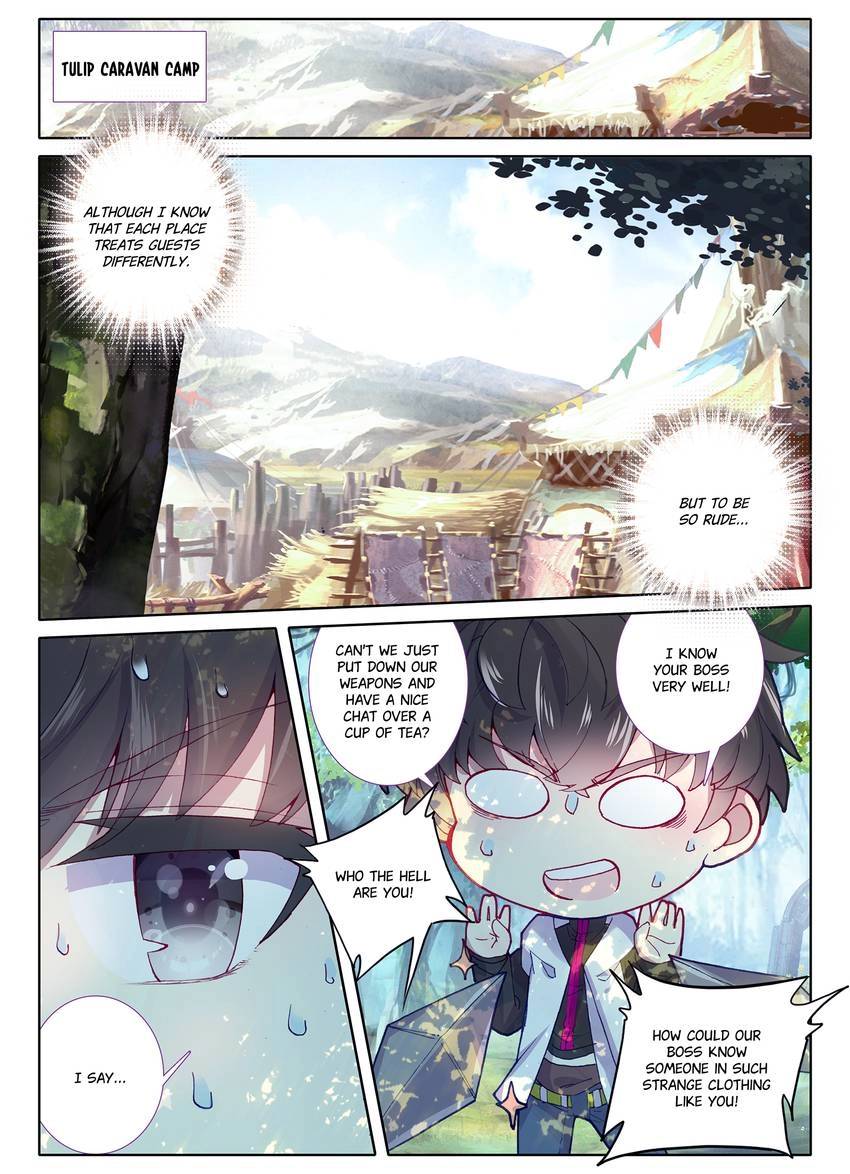 Unparalleled Chapter 26 page 11 - 