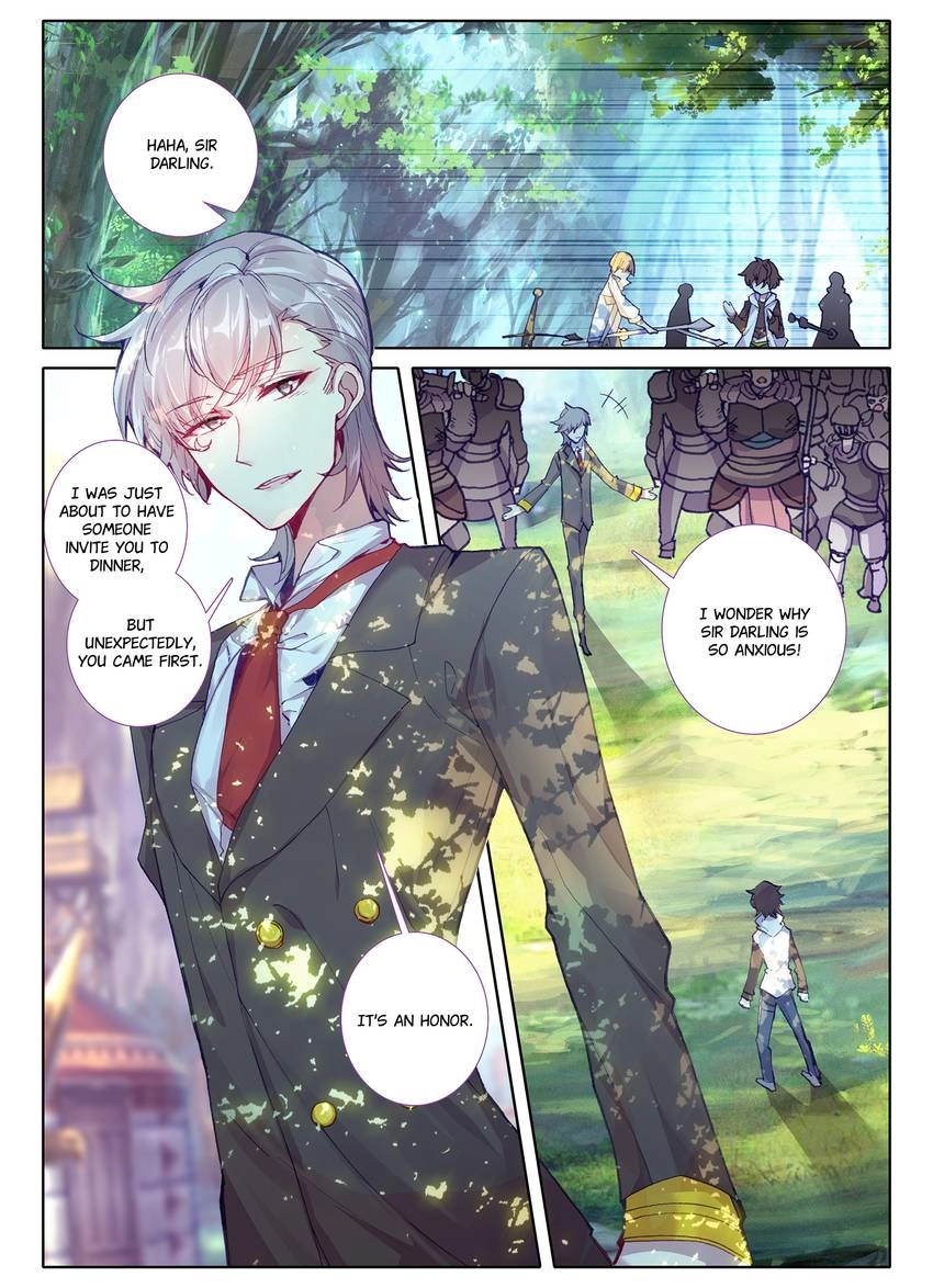 Unparalleled Chapter 26 page 12 - 