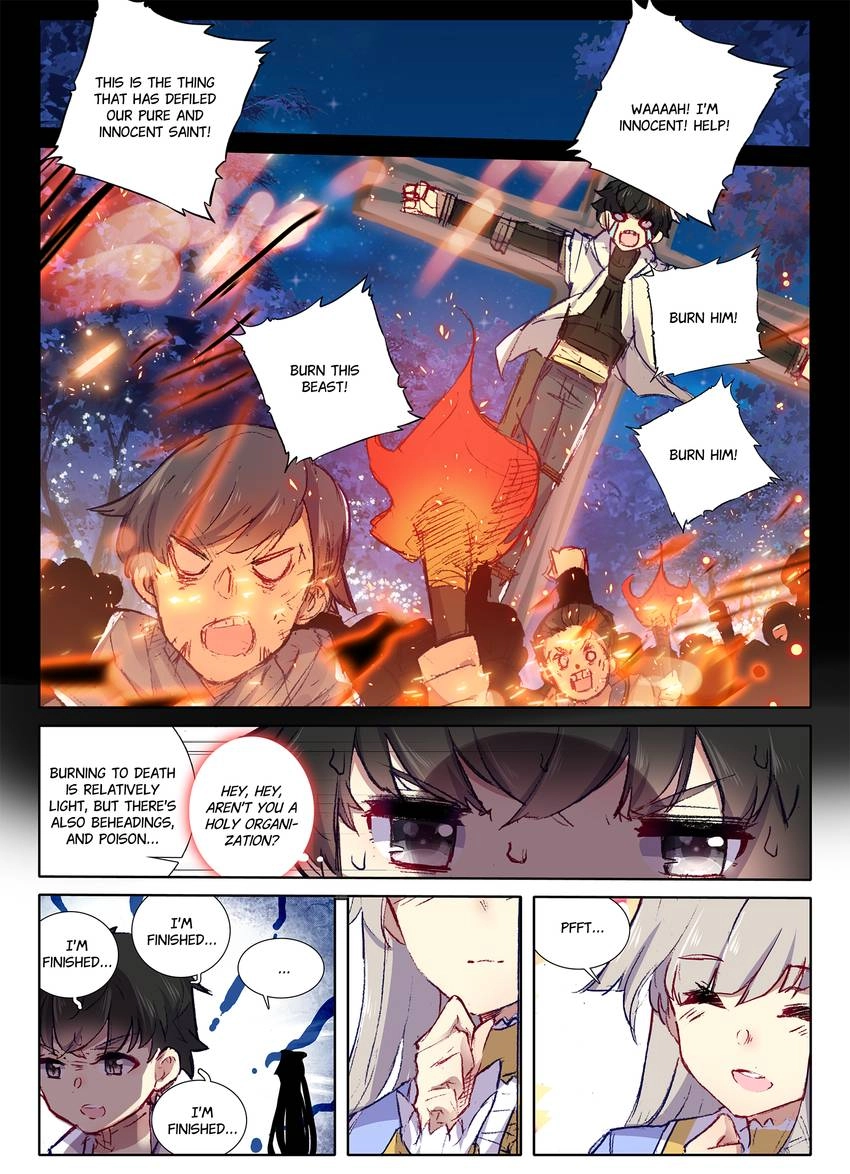 Unparalleled Chapter 26 page 4 - 