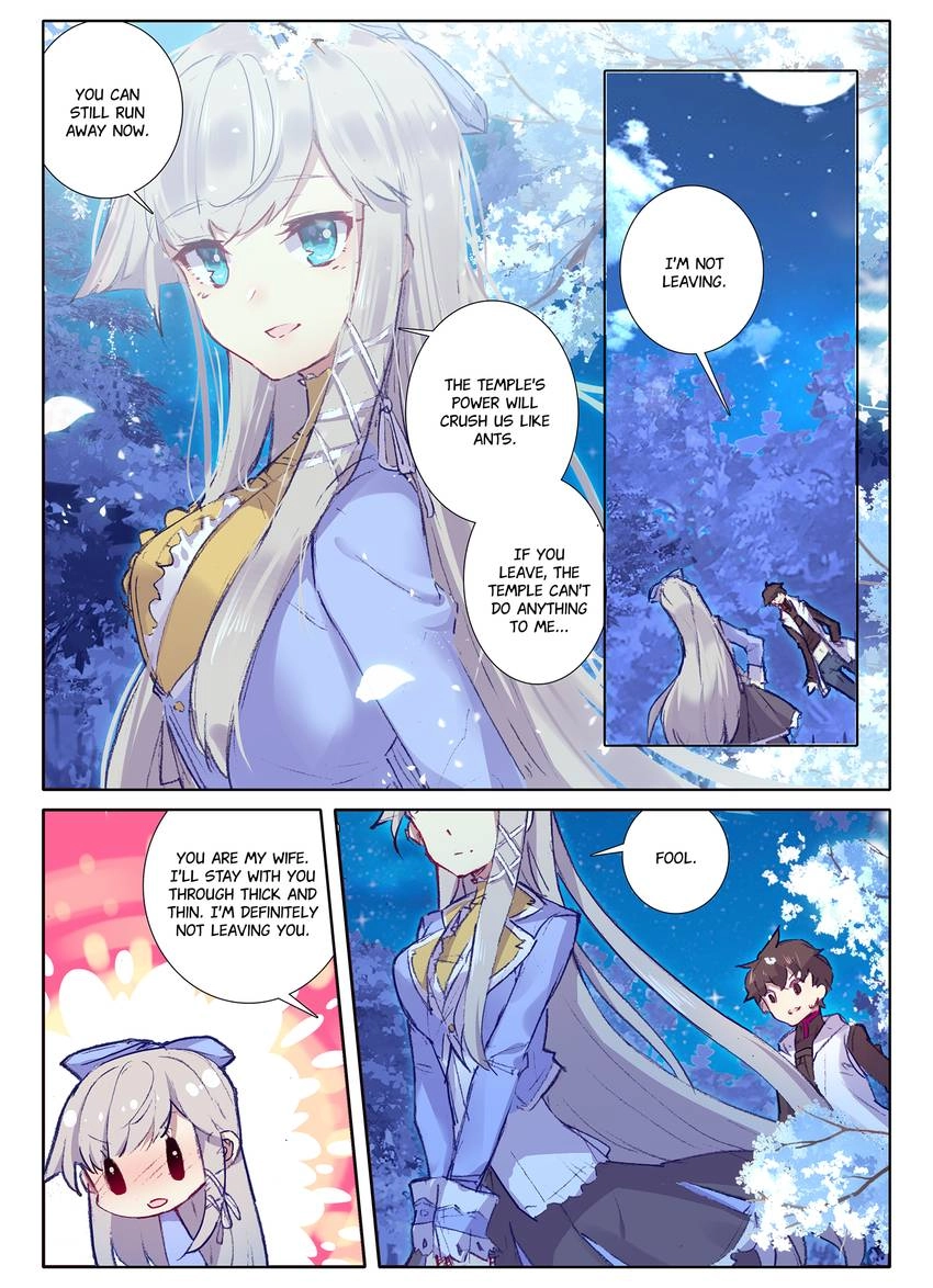 Unparalleled Chapter 26 page 5 - 