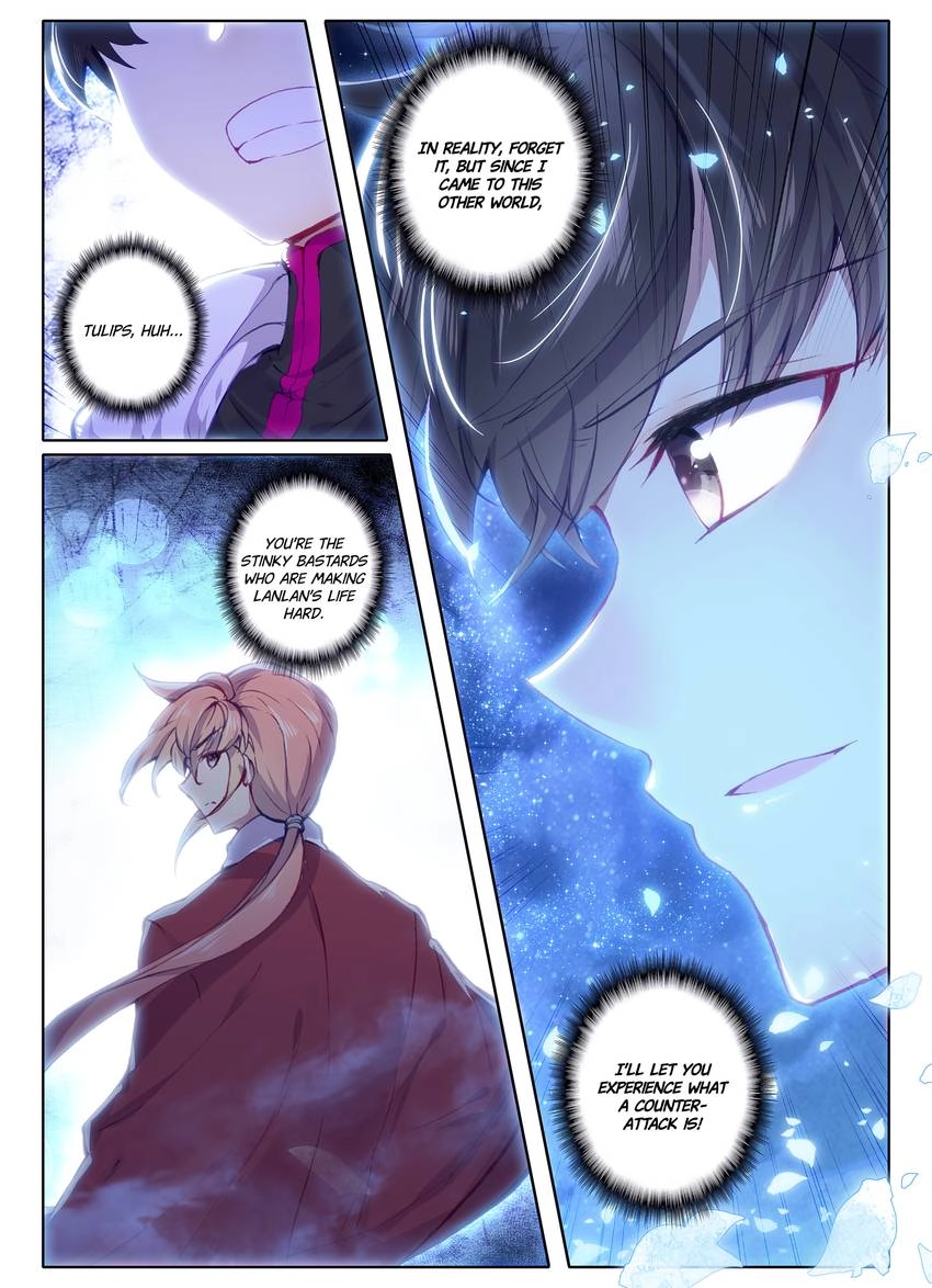 Unparalleled Chapter 26 page 7 - 
