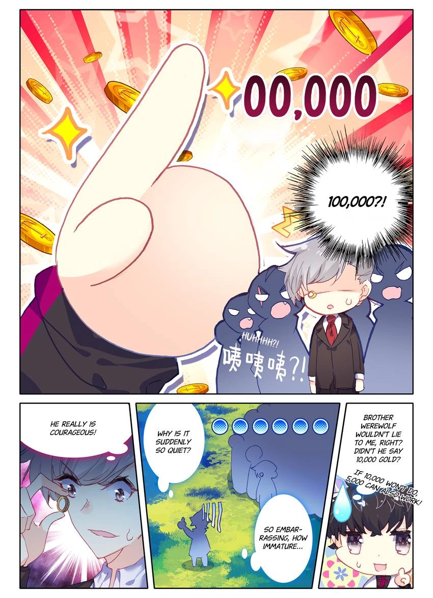 Unparalleled Chapter 27.1 page 1 - 