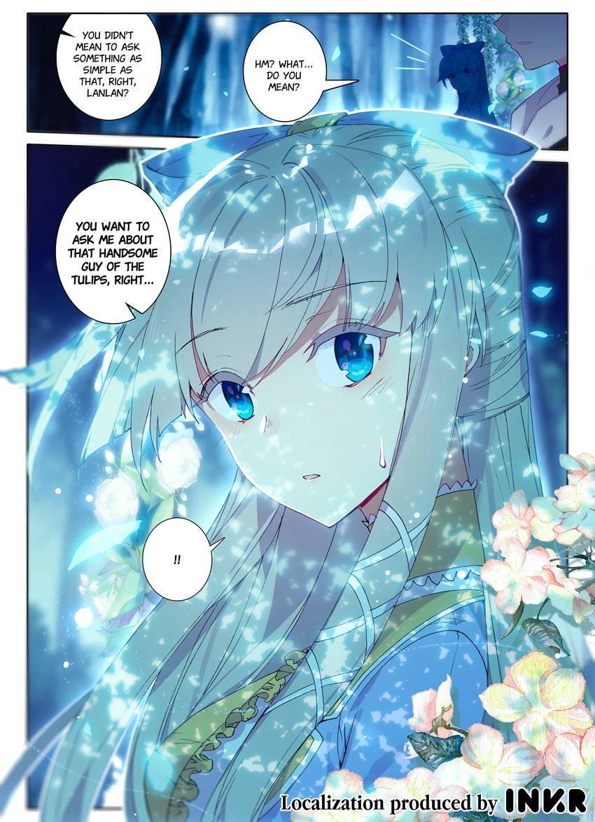 Unparalleled Chapter 27.1 page 12 - 