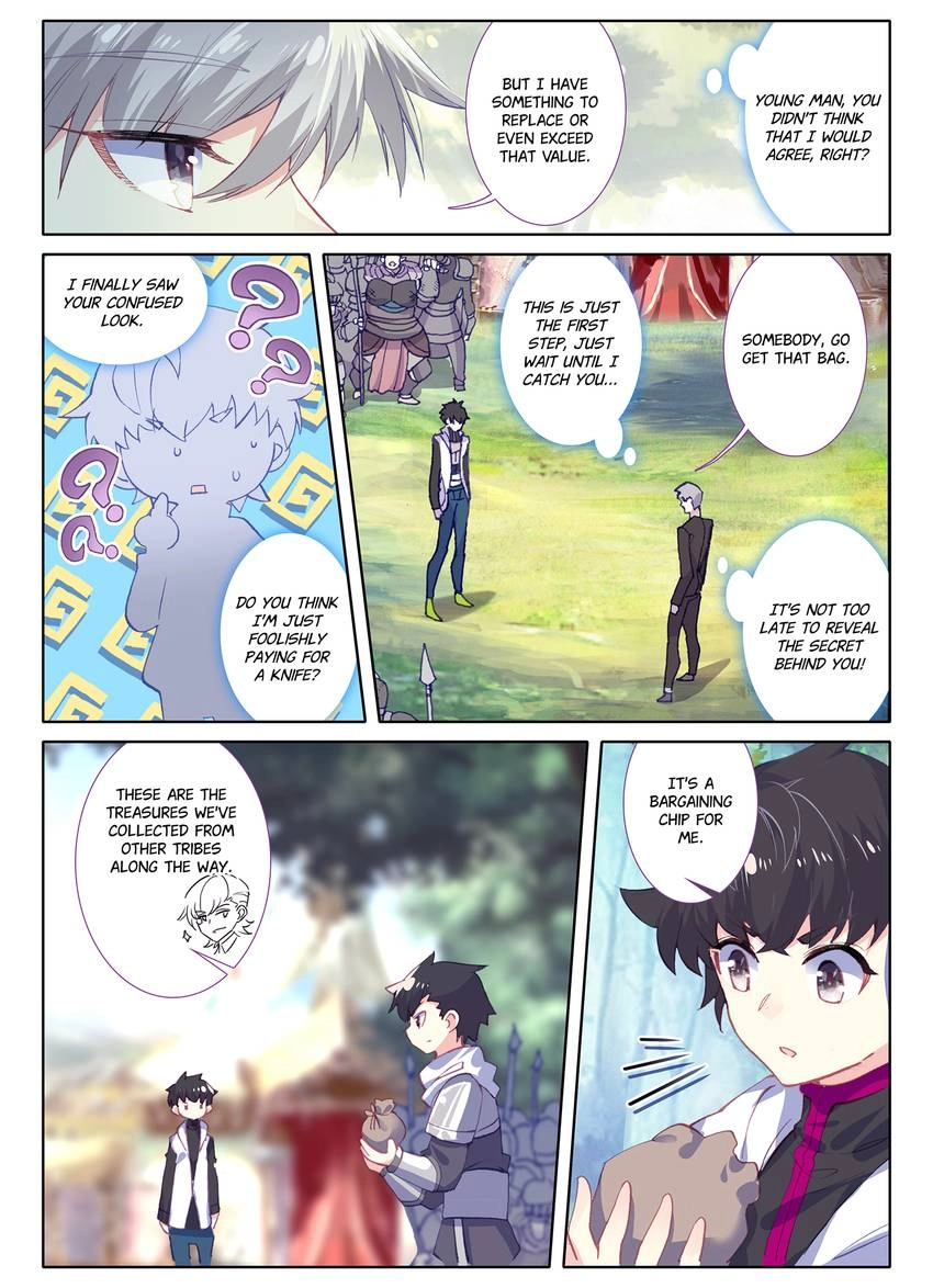 Unparalleled Chapter 27.1 page 3 - 