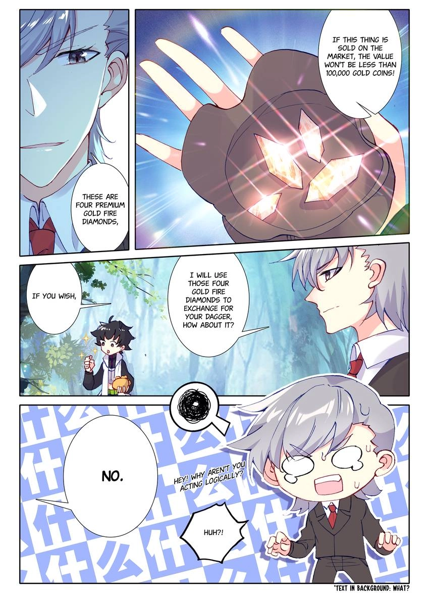 Unparalleled Chapter 27.1 page 4 - 
