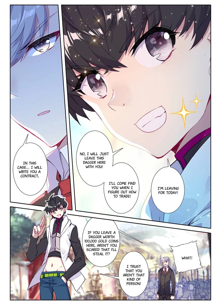 Unparalleled Chapter 27.1 page 6 - 