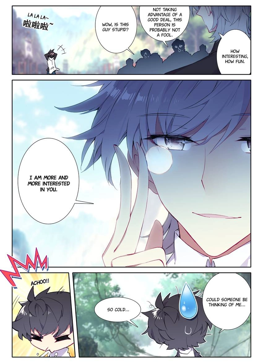 Unparalleled Chapter 27.1 page 7 - 