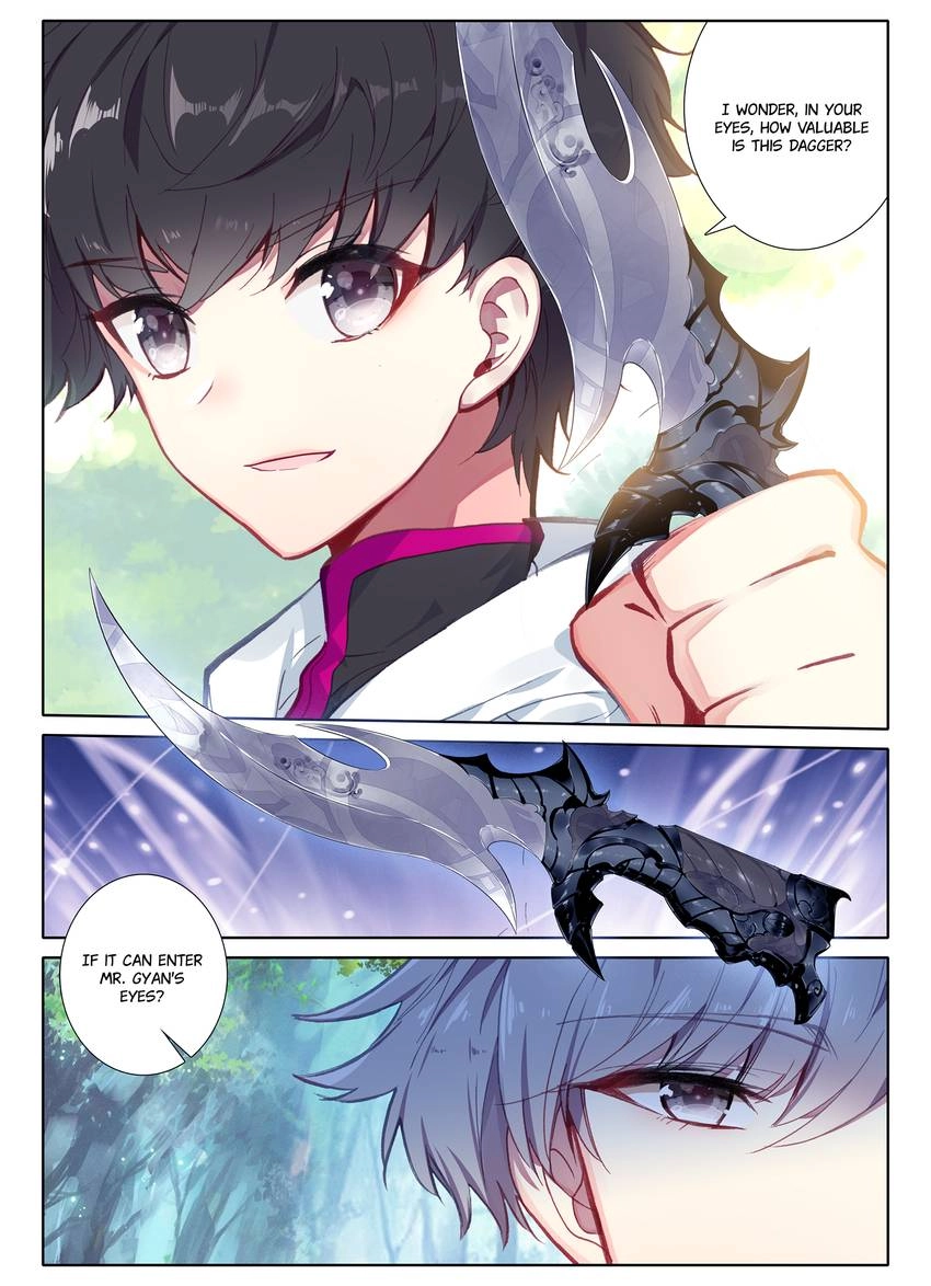 Unparalleled Chapter 27 page 2 - 