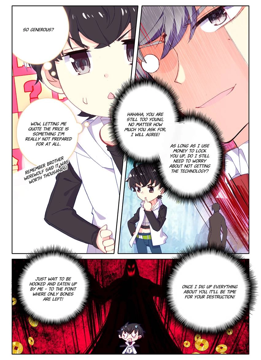 Unparalleled Chapter 27 page 11 - 