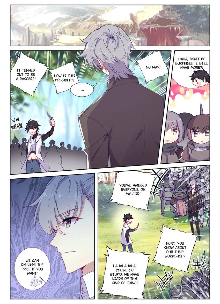 Unparalleled Chapter 27 page 3 - 