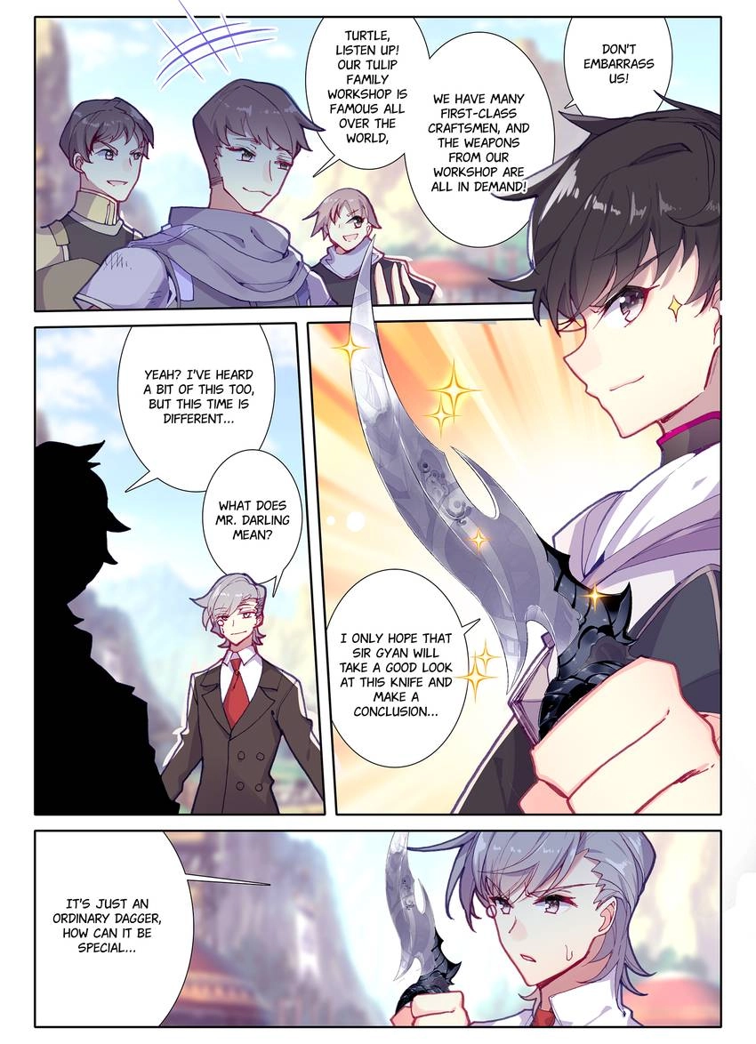 Unparalleled Chapter 27 page 4 - 