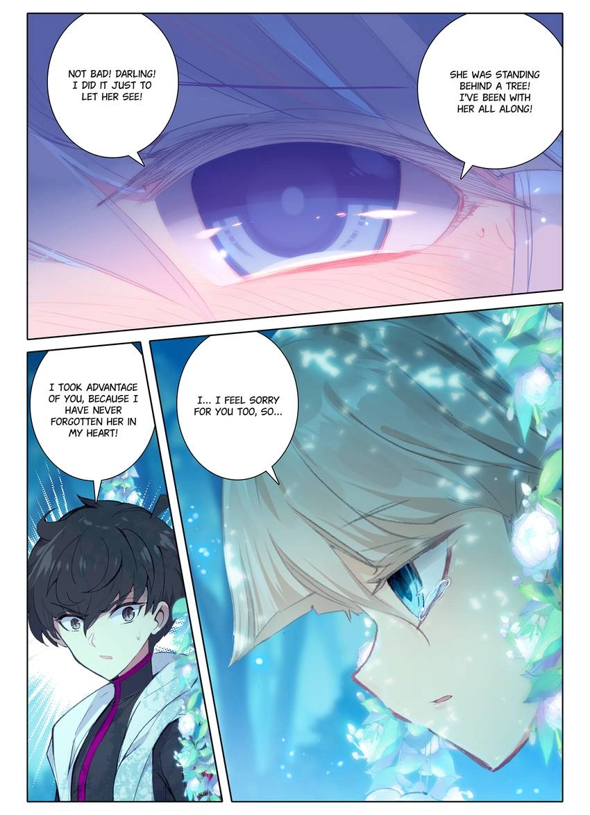 Unparalleled Chapter 28 page 3 - 
