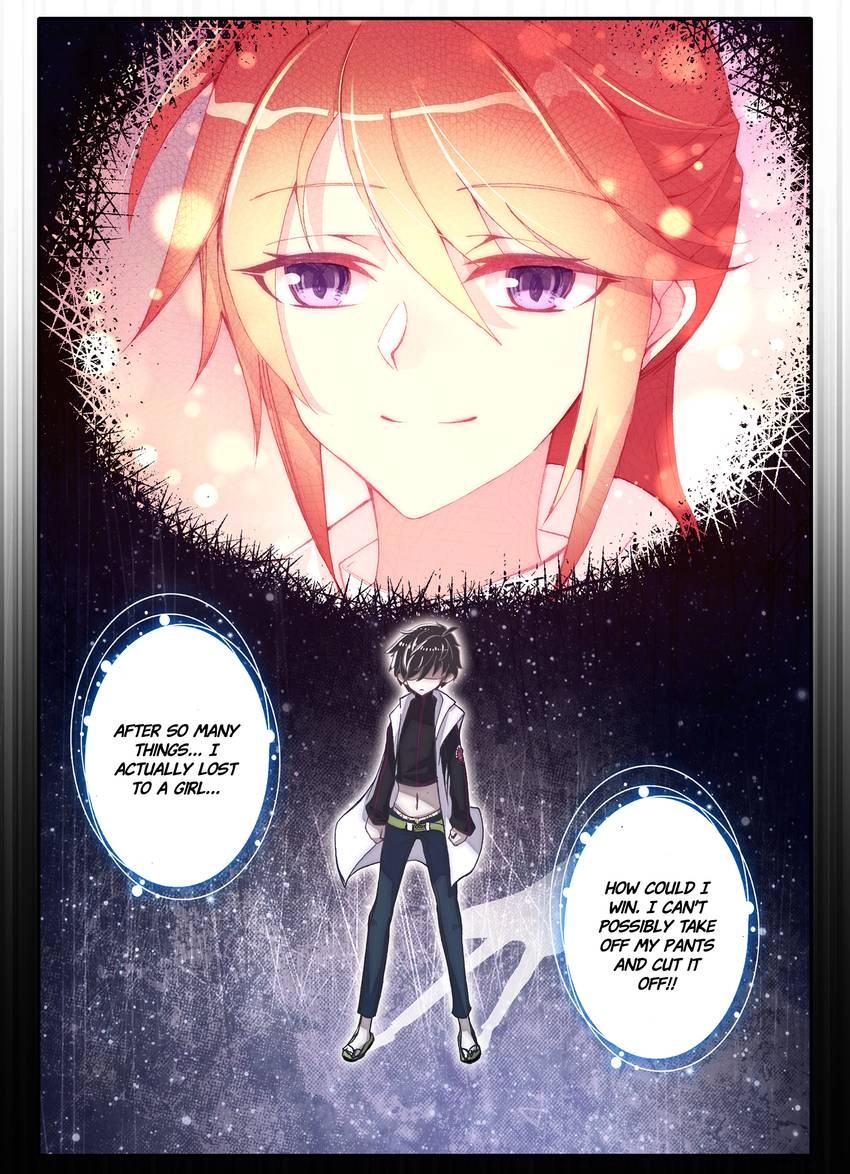 Unparalleled Chapter 28 page 6 - 