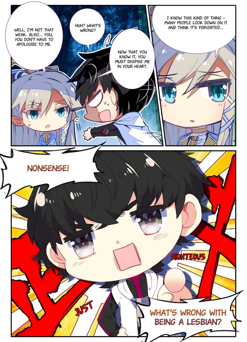 Unparalleled Chapter 28 page 9 - 