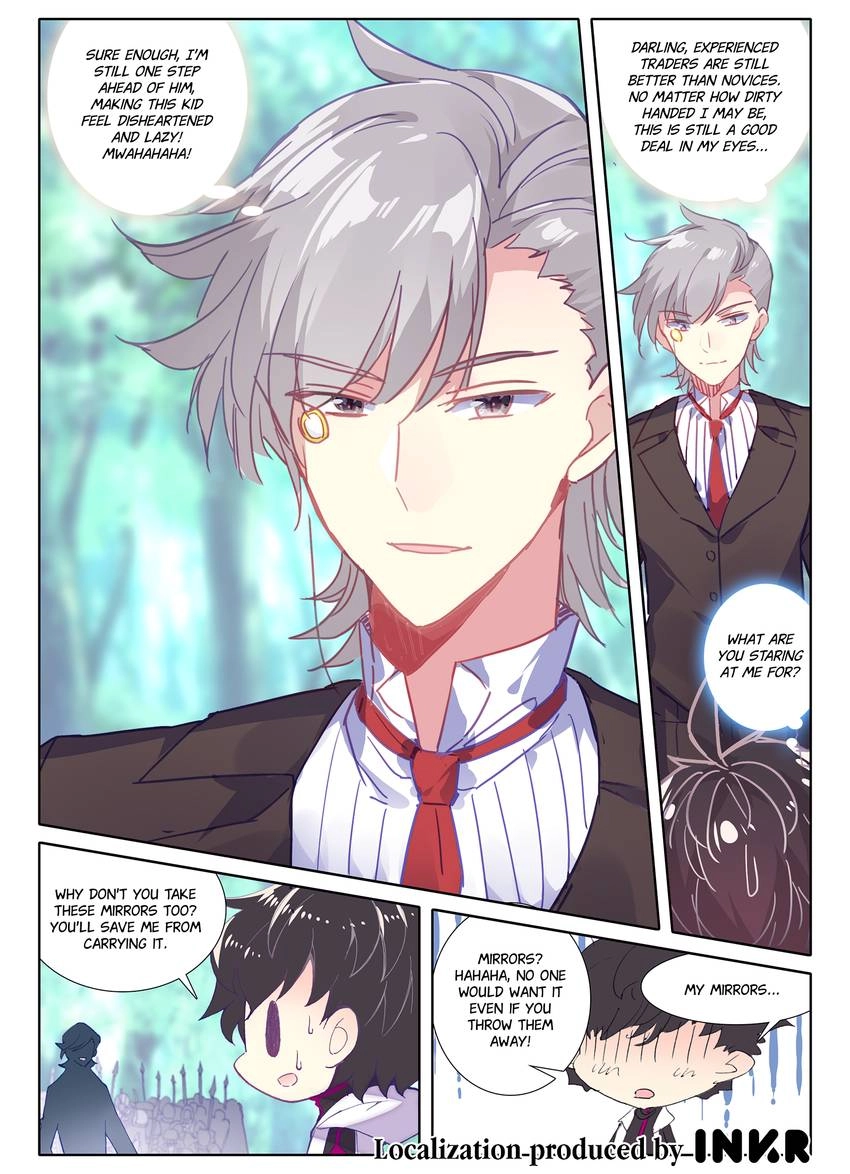 Unparalleled Chapter 29.1 page 12 - 