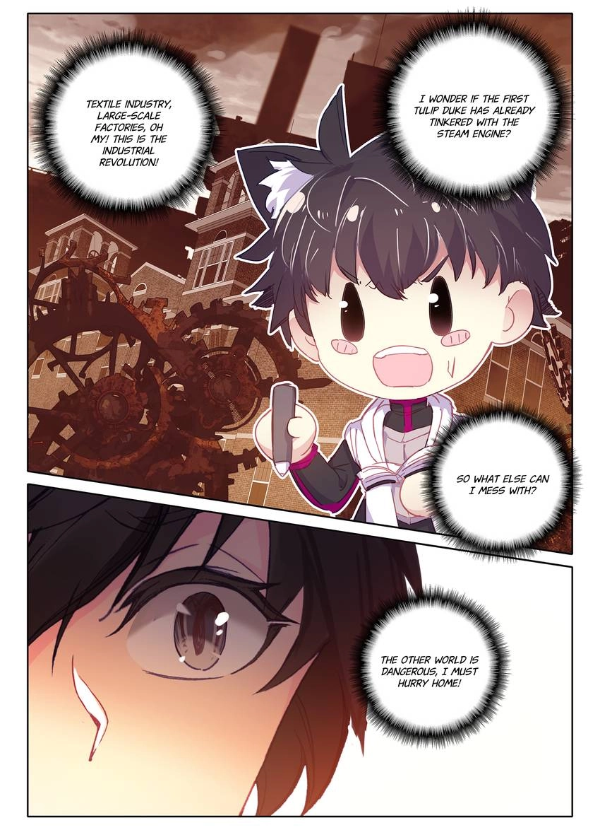 Unparalleled Chapter 29.1 page 7 - 