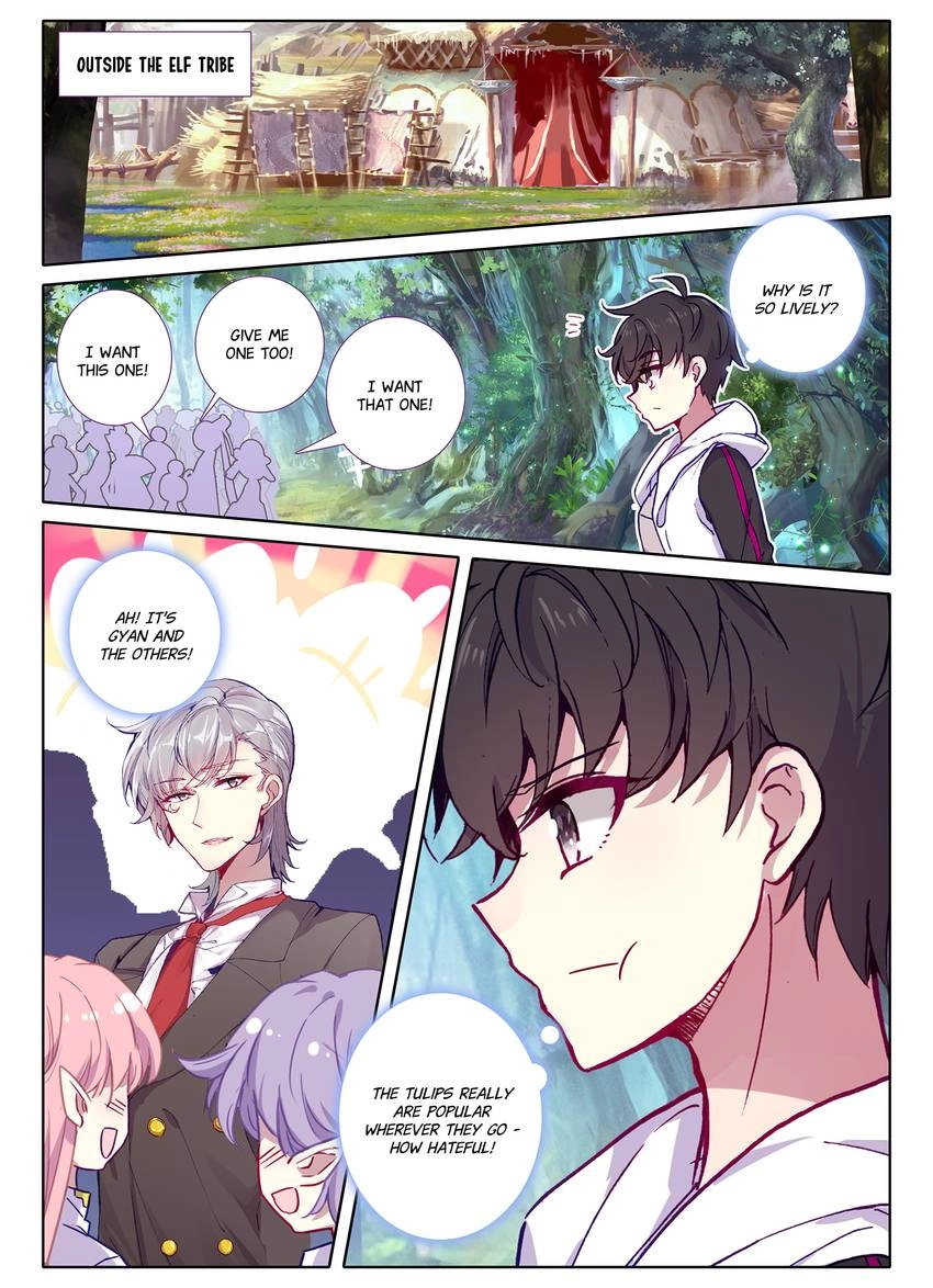 Unparalleled Chapter 29 page 2 - 