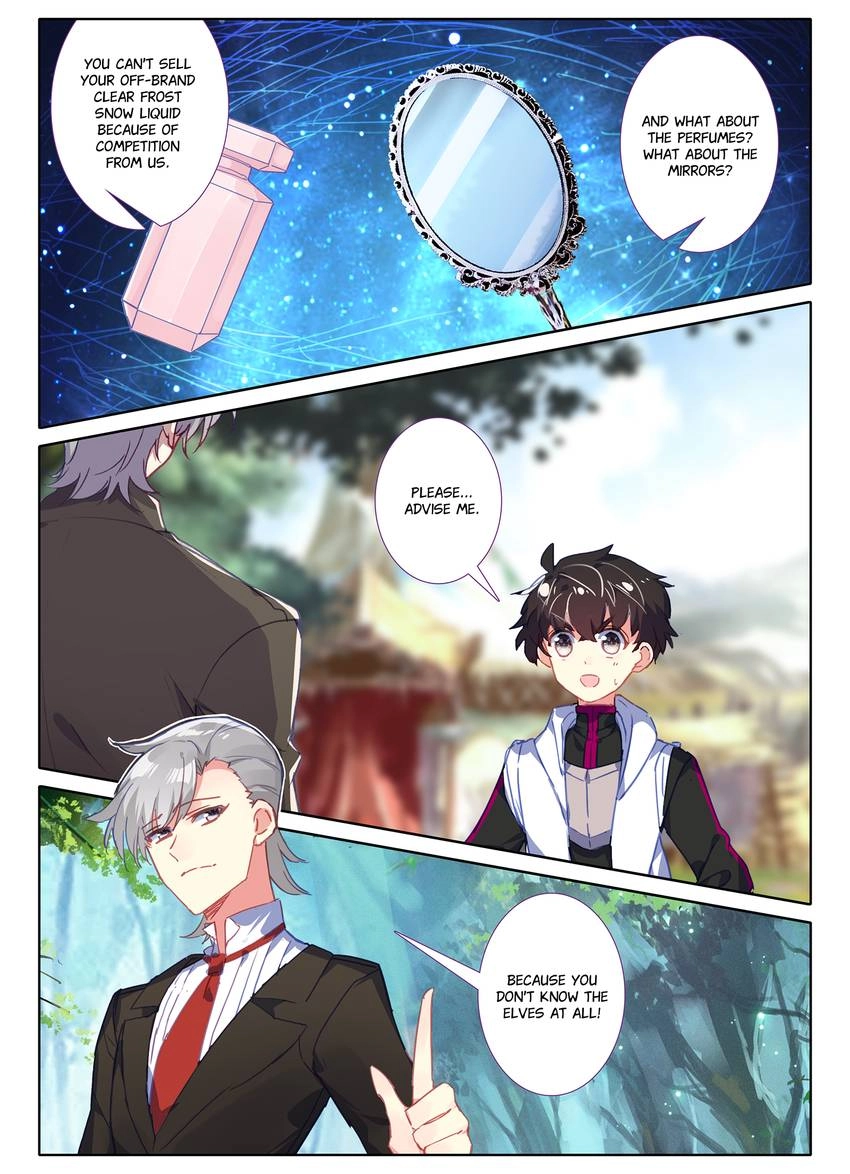 Unparalleled Chapter 29 page 12 - 