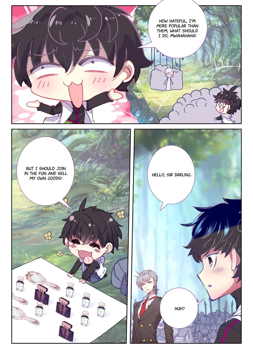 Unparalleled Chapter 29 page 3 - 