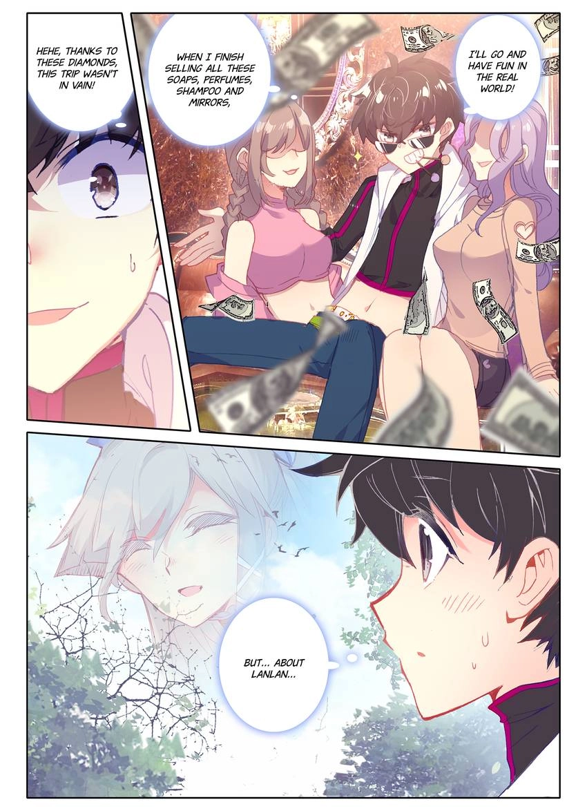Unparalleled Chapter 29 page 6 - 