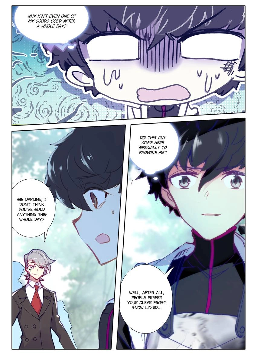 Unparalleled Chapter 29 page 8 - 